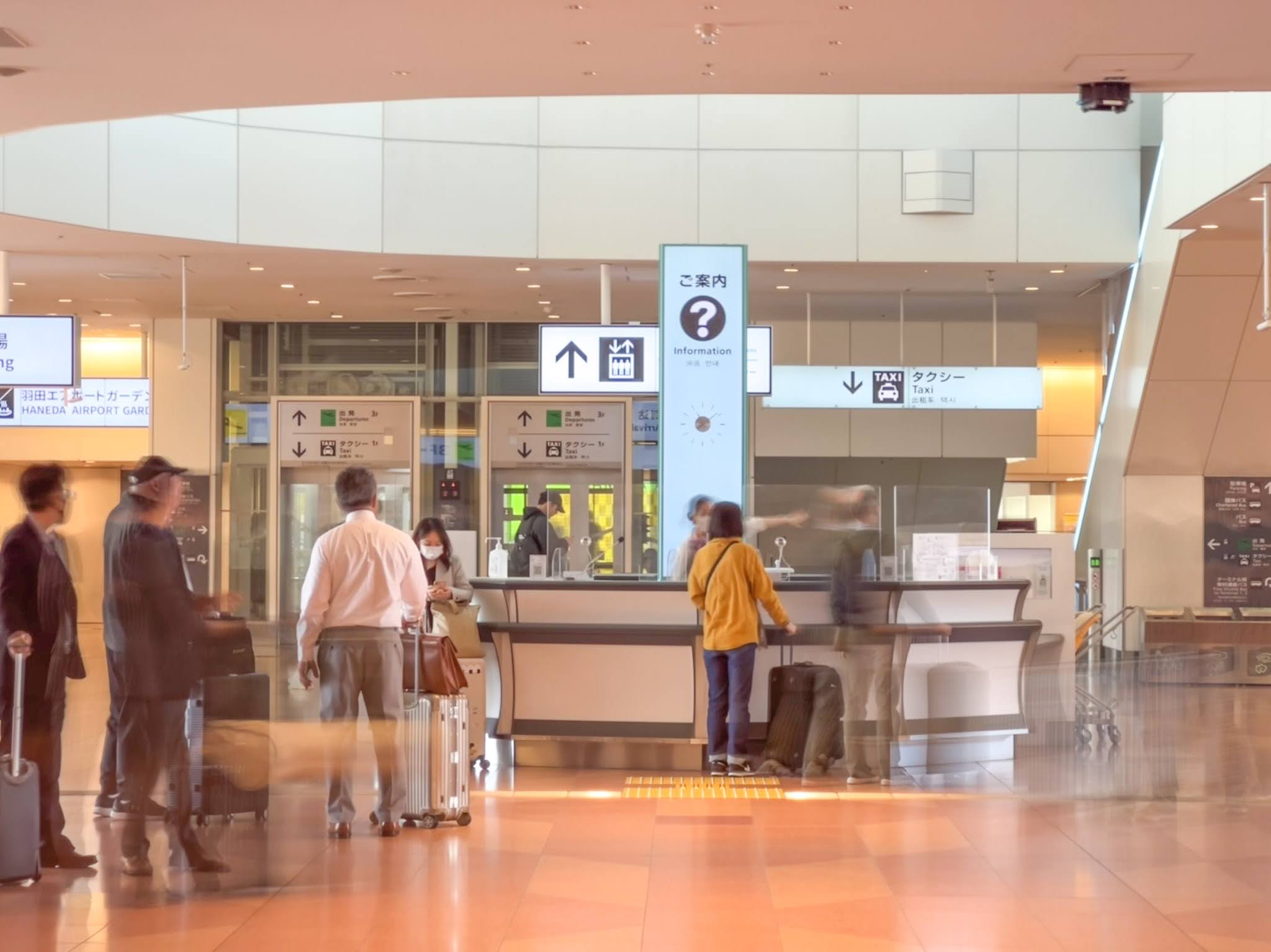 Airport Taxi How to Get to the Hired Car Stand