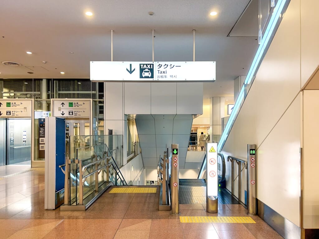 Airport Taxi How to Get to the Hired Car Stand at Haneda Airport