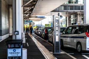 Airport Taxi Haneda T3